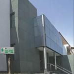 Commercial Building, Brazil